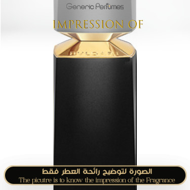 Bvlgari - Tygar for Man