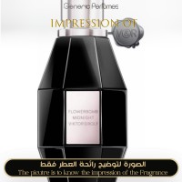 Viktor & Rolf - Flowerbomb Midnight for Women Viktor & Rolf - Flowerbomb Midnight for Women