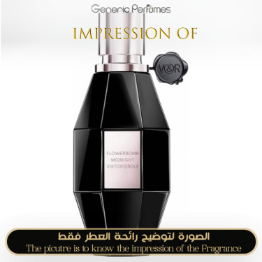 Inspired Viktor & Rolf - Flowerbomb Midnight for Women Inspired Viktor & Rolf - Flowerbomb Midnight for Women