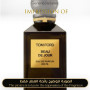 Inspired Tom Ford - Beau de Jour for Man