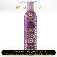 Al-Jazeera Perfumes - Damascus for Unisex Al-Jazeera Perfumes - Damascus for Unisex