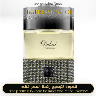 Inspired The Spirit of Dubai - Fakhama for Unisex Inspired The Spirit of Dubai - Fakhama for Unisex