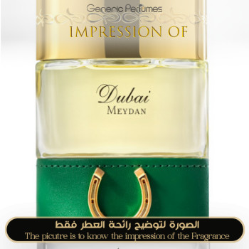 The Spirit of Dubai - Meydan for Unisex