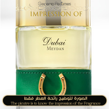The Spirit of Dubai - Meydan for Unisex