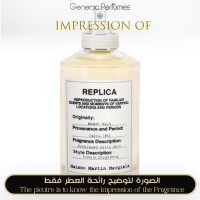 Maison Martin Margiela - Replica Beach Walk - A+ Maison Martin Margiela - Replica Beach Walk - A+