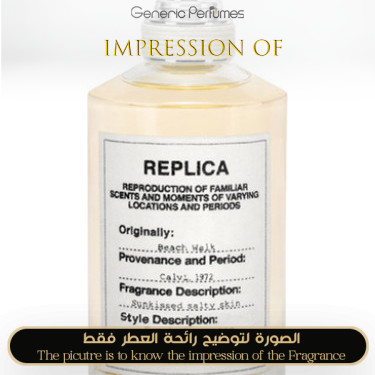 Inspired Maison Martin Margiela - Replica Beach Walk - A+ Inspired Maison Martin Margiela - Replica Beach Walk - A+
