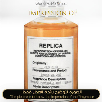 Maison Martin Margiela - Jazz Club for men - A+