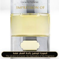 The Spirit of Dubai - Abraj for Unisex The Spirit of Dubai - Abraj for Unisex
