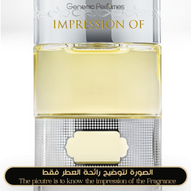 The Spirit of Dubai - Abraj for Unisex
