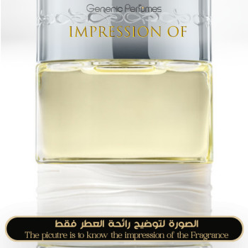 The Spirit of Dubai - Bahar for Unisex