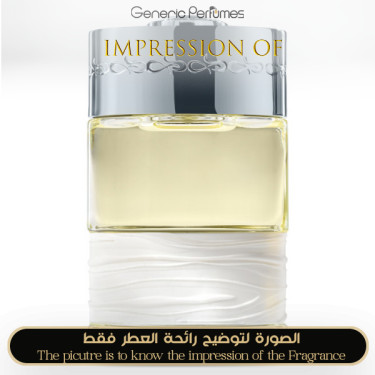 Inspired The Spirit of Dubai - Bahar for Unisex