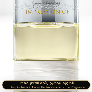 The Spirit of Dubai - Bahar for Unisex