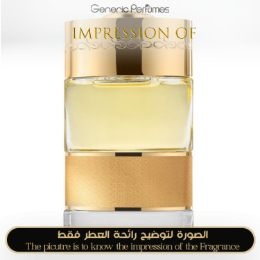 Inspired The Spirit of Dubai - Rimal for Unisex Inspired The Spirit of Dubai - Rimal for Unisex