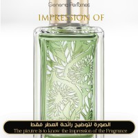 Lancome - Figues & Agrumes for Unisex Lancome - Figues & Agrumes for Unisex