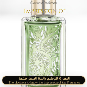Inspired Lancome - Figues & Agrumes for Unisex