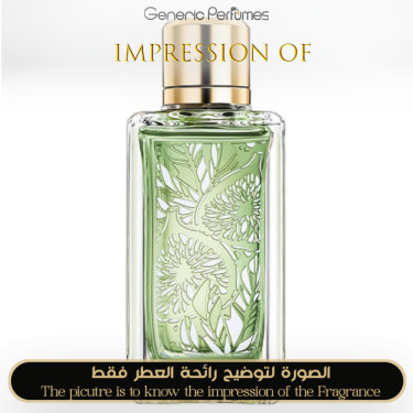 Inspired Lancome - Figues & Agrumes for Unisex Inspired Lancome - Figues & Agrumes for Unisex