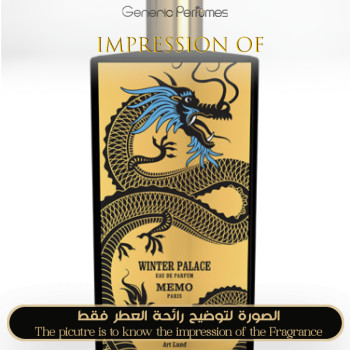 Memo Paris - Winter Palace for Unisex