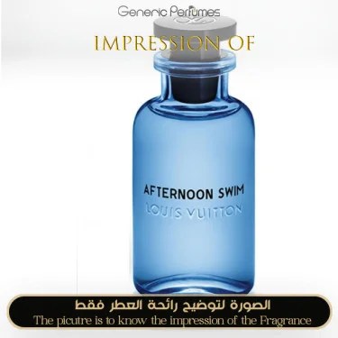 Inspired by Louis Vuitton Afternoon Swim perfume oil by Generic Perfumes