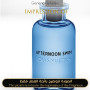 Inspired Louis Vuitton - Afternoon Swim for Unisex