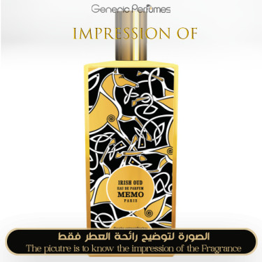 Inspired Memo Paris - Irish Oud for Unisex