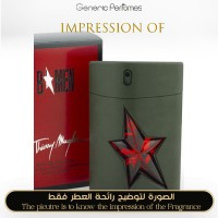 Mugler - B for Man Mugler - B for Man