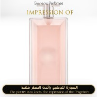 Lancome - Idole for Women Lancome - Idole for Women