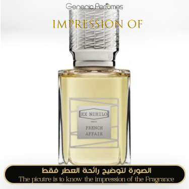 Inspired Ex Nihilo - French Affair for Unisex Inspired Ex Nihilo - French Affair for Unisex