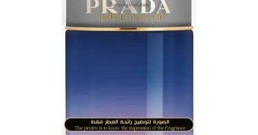 Prada - Candy Night for Women Prada Designer Perfume Oils