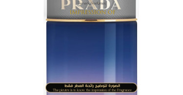 Prada - Candy Night for Women Prada Designer Perfume Oils