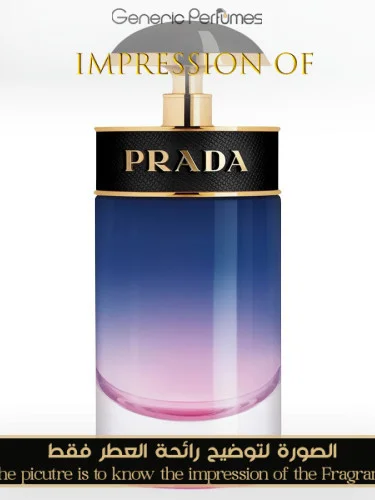 国内正規 廃盤 希少品 PRADA CANDY NIGHT EDP 30ml Shop Prada Candy