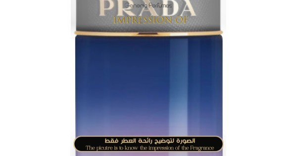 prada-candy-night-for-women-
