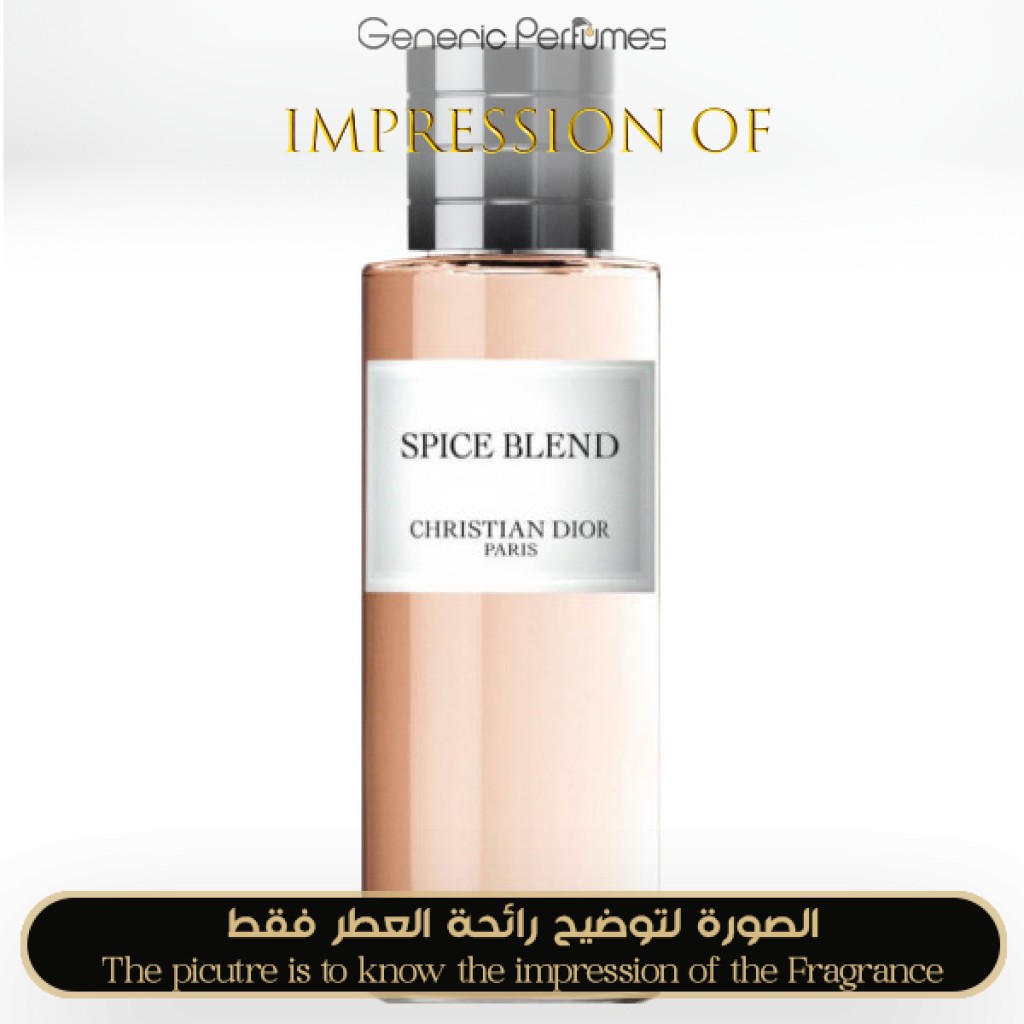 DIOR クリスチャン・ディオール香水 \"SPICE BLEND\" 125ml Spice Blend: Unisex Eau de Parfum with Ambery and Spicy