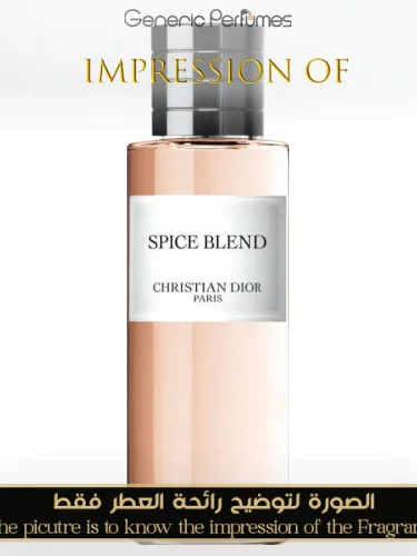 Christian Dior - Spice Blend for Unisex Christian Dior Niche
