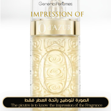 Inspired Lancome - O D azur for Women