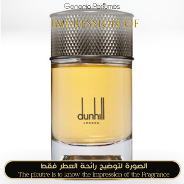 Inspired Alfred Dunhill - Indian Sandal Wood for Man