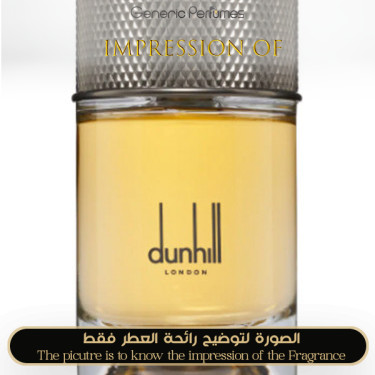 Inspired Alfred Dunhill - Indian Sandal Wood for Man