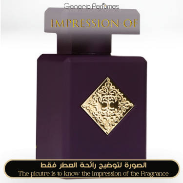 Inspired Initio Parfums Prives - High Frequency for Unisex Inspired Initio Parfums Prives - High Frequency for Unisex