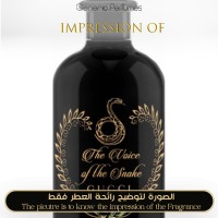 Gucci - The Voice Of The Snake for Unisex Gucci - The Voice Of The Snake for Unisex