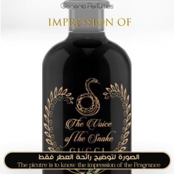 Inspired Gucci - The Voice Of The Snake for Unisex