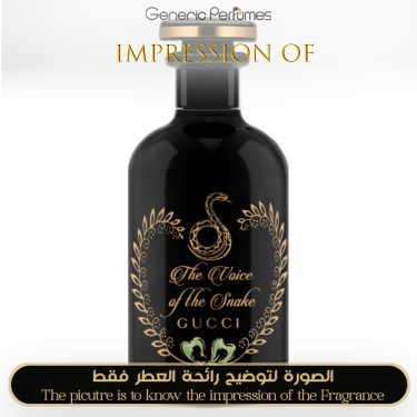 Inspired Gucci - The Voice Of The Snake for Unisex Inspired Gucci - The Voice Of The Snake for Unisex