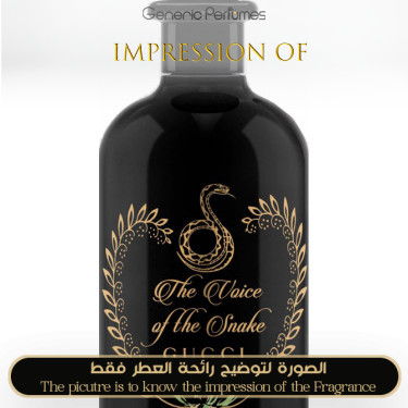 Inspired Gucci - The Voice Of The Snake for Unisex Inspired Gucci - The Voice Of The Snake for Unisex