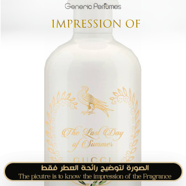 Gucci - The Last Day Of Summer for Unisex