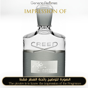 Inspired Creed - Aventus Cologne Man - A+