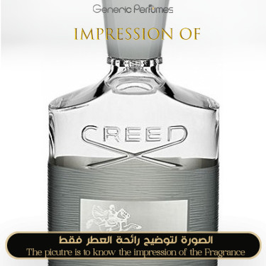 Inspired Creed - Aventus Cologne Man - A+