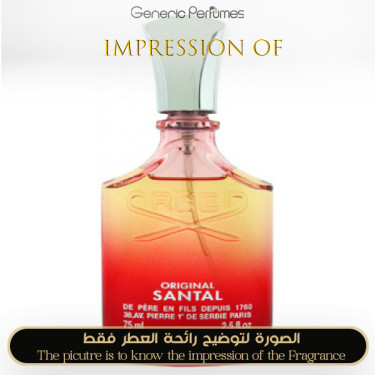 Inspired Creed - Original Santal Unisex A+
