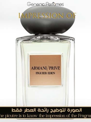 figuier-eden-giorgio-armani-