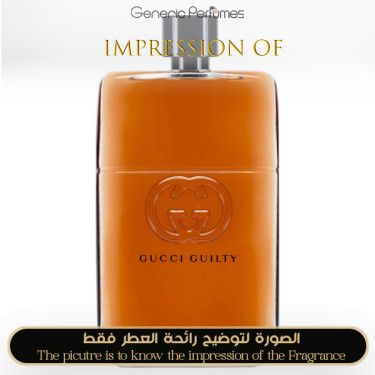 Inspired Gucci - Guilty Absolute Man A+ Inspired Gucci - Guilty Absolute Man A+