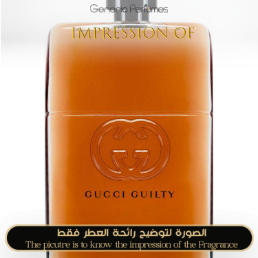 Inspired Gucci - Guilty Absolute Man A+ Inspired Gucci - Guilty Absolute Man A+