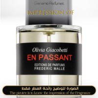 Frederic Malle - En Passant Women A+ Frederic Malle - En Passant Women A+