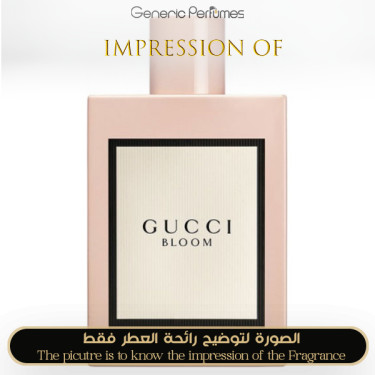 Inspired Gucci - Bloom Women A+ Inspired Gucci - Bloom Women A+
